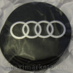 Наклейки на колпак ступицы с эмблемой D=60мм AUDI (4шт) ВЫПУКЛЫЕ ЧЁРНЫЕ