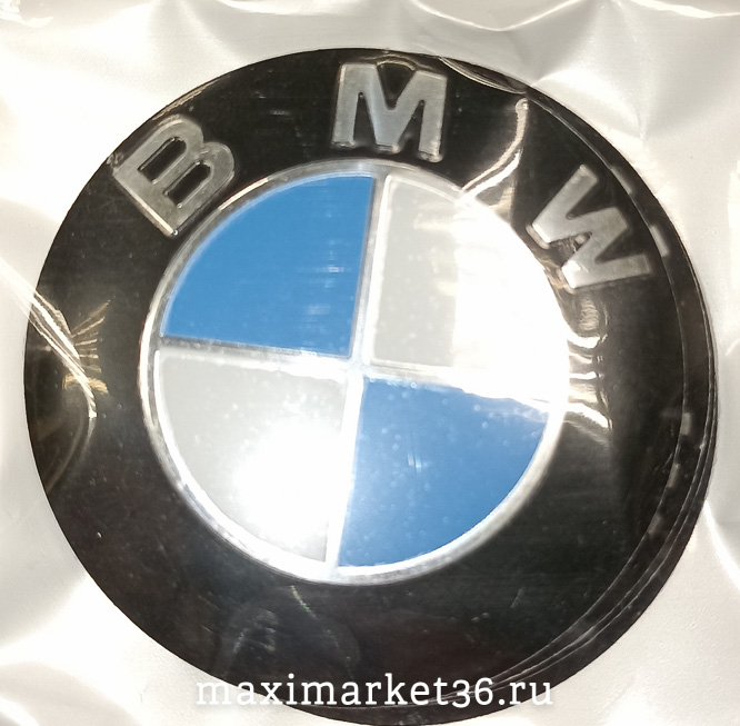 Наклейки на колпак ступицы с эмблемой D=60мм BMW (4шт) ВЫПУКЛЫЕ СИНИЕ