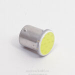 Автолампа P21W (BA15s) одноконт 12V COB (сплошн. керамич.диод) 1156 WHITE РОСТ (СЕР/S0003/4863)/10шт