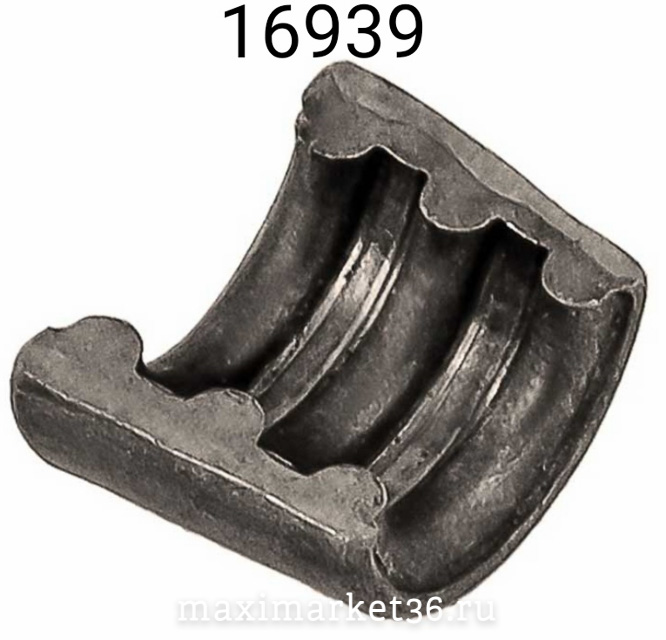 Сухарь клапанный 2108 ( 16 шт. компл.) Рем/компл блистер