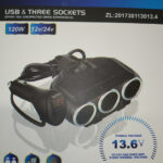 Разветвитель прикуривателя 1634 OLESSON 12/24V 3 гнезда+1 USB+ ВОЛЬТМЕТР -4868