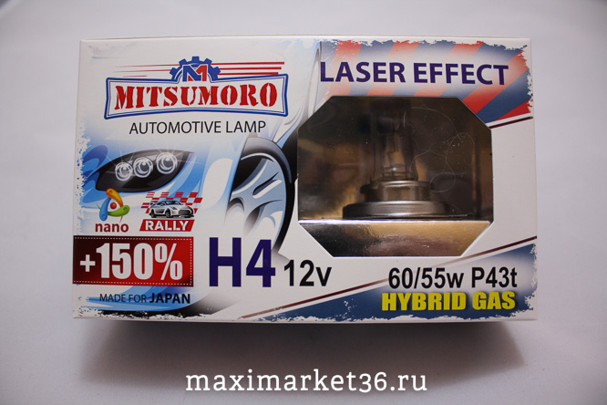 Автолампы H4 (12-60/55) P43t YAMAHATO +150% Laser Effect 2шт-компл