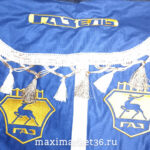 Ламбрекен с надписью "GAZELLE" (СИНИЙ)с кисточ. (лоб.и бок окна) с ВЫШИВКОЙ двойные ПОЛЬША