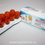 Автолампа P21W (BA15s - одноконтактная) 24V ЖЁЛТАЯ M22413OR /10/ 1000 YAMAHATO
