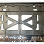 Рамка номерного знака SILVER с защелкой и надписью "ВЕЖЛИВЫЕ ЛЮДИ"Standart рельефная