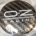 Наклейки на колпак ступицы с эмблемой D=56мм OZ (4шт) ВЫПУКЛЫЕ КАРБОН