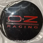 Наклейки на колпак ступицы с эмблемой D=60мм OZ (4шт) ВЫПУКЛЫЕ ЧЁРНЫЕ
