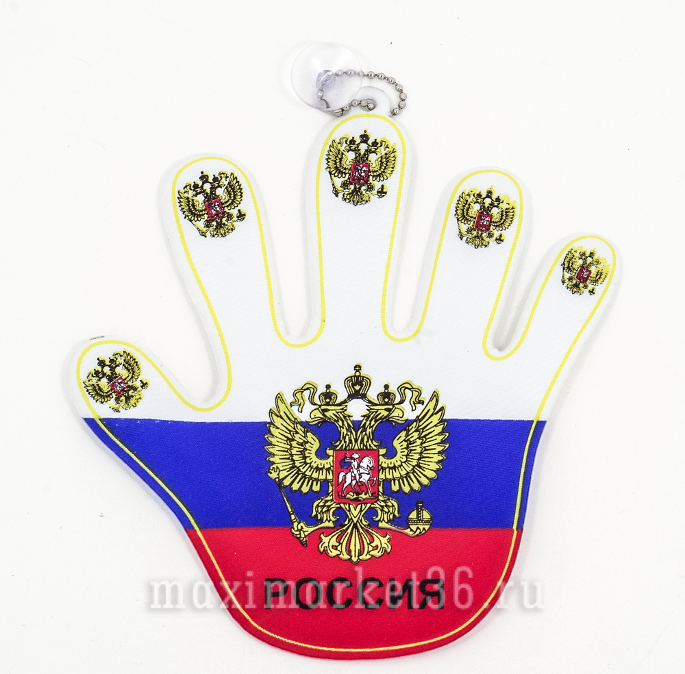 Подвеска - ЛАДОШКА на присоске БОЛЬШАЯ