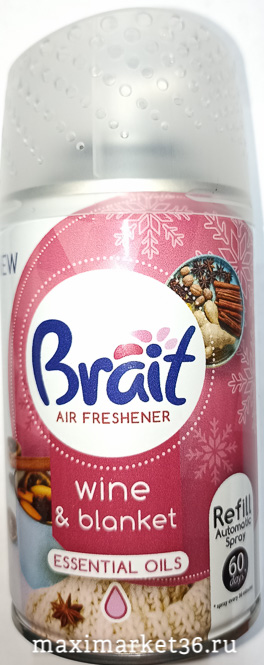 Освежитель воздуха-ароматизатор BRAIT WINE BLANKET балон-распылитель 250 мл для диспенсера