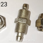 Фитинг  МЕТАЛЛ.прямой трубки ПВХ 6 мм с Гайкой PR-0058