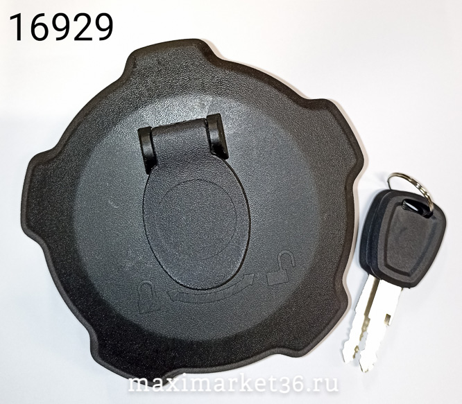 Крышка бензобака Sitrak Shacman Howo Dongfeng металл с защ и клап(пластик) D=120см GKN-0003 PR-1915