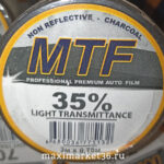 Плёнка тонировочная MTF Китай 0,75м 35%