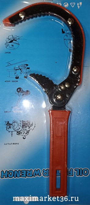 Съёмник масляного фильтра СЕРП на блистере LONGWAY/ IN-077