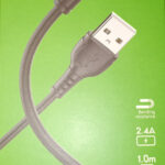 Кабель 1м (с USB на micro USB) BOROFONE  2,4А  5066 3916 9988 9482 5591