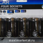 Разветвитель прикуривателя 1504 OLESSON 12/24V 4 гнезда +2 USB -4902