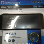 Разветвитель прикуривателя 1525 OLESSON 12/24V 4 гнезда+2 USB MS -4887