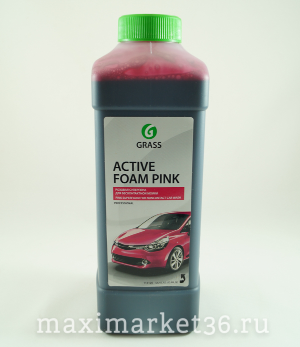 GRASS бесконт. химия 1кг концентрат Active Foam Pink 113120