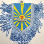 Вымпел ТКАНЬ 9Х13 с бахромой ВВС (ВКС)