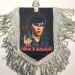 Вымпел ТКАНЬ 9Х13 с бахромой СИЛА В ПРАВДЕ (БРАТ)