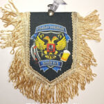 Вымпел ТКАНЬ 9Х13 с бахромой РЫБОЛОВНЫЕ ВОЙСКА