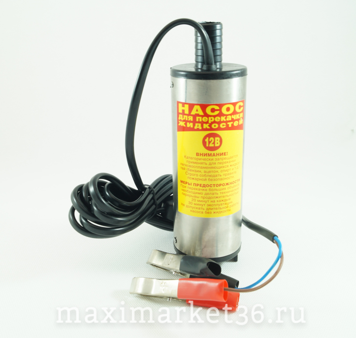 Насос топл., погруж.,центробеж. с фильтром электр. TORNADO 12В, / D=50мм 7А 35л/мин 1251/LONGWAY 12V