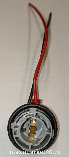 Патрон 1-контактной лампы с проводами 0,5 мм кв НОВЫЙ PR-0373