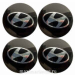 Наклейки на колпак ступицы с эмблемой D=65мм HYUNDAI (4шт) ВЫПУКЛЫЕ ЧЁРНЫЕ