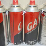 Газовые балончики NEW BUTANE КОРЕЯ/28шт кор