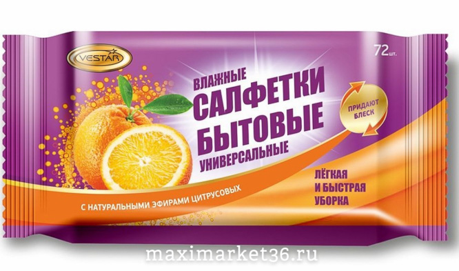 Салфетки влаж, универсаль, (72шт) VESTAR с антибактериальным эффектом F2
