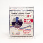 Автолампа H11 12V YAMAHATO (Япония) +50% Super White Xenon Effect 2шт-компл