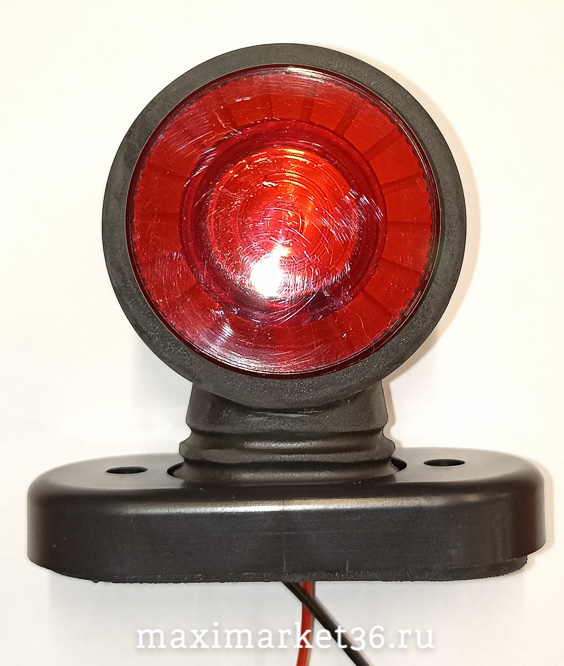 Фонарь габаритн. ОГ-31 НОВЫЙ обр плоский рассеиват красно-белый