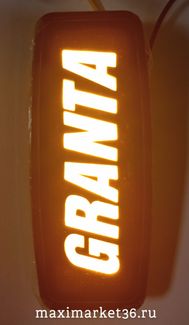 Заглушка повторителя Гранта,Приора боковая "GRANTA" СВЕТЯЩАЯСЯ ЖЁЛТАЯ ПАРА/ ZFT-373-3 yellow