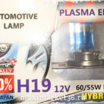 Автолампы H19 12V 60/55 PU43T-3 YAMAHATO +200% (Лада-Гранта Веста X-РЕЙ)