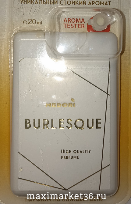 Ароматизатор Medori СПРЕЙ 20мл "Burlesgue" TH-1 с пробником