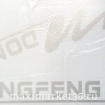 Наклейка боковая "DONGFENG" 40х40 цвет серебро на угол окна груз. машины ПАРА 83582(08977)