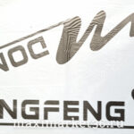 Наклейка боковая "DONGFENG" 40х40 цвет чёрный на угол окна груз. машины ПАРА 83599(08978)