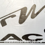 Наклейка боковая "JAC" 40х40 цвет чёрный на угол окна груз. машины ПАРА 83537(08972)