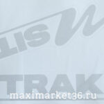 Наклейка боковая "SITRAC" 40х40 цвет серебро на угол окна груз. машины ПАРА 83629(08982)