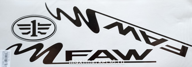 Наклейка боковая "FAW" 40х40 цвет чёрный на угол окна груз. машины ПАРА 83575(08976)