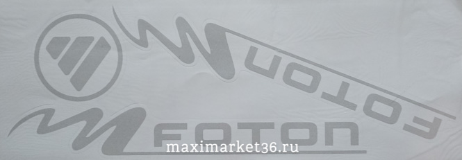 Наклейка боковая "FOTON" 40х40 цвет серебро на угол окна груз. машины ПАРА 83544(08973)