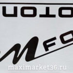 Наклейка боковая "FOTON" 40х40 цвет чёрный на угол окна груз. машины ПАРА 83551(08974)