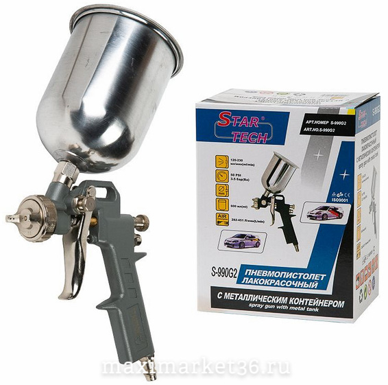 Краскопульт 162 А1 сопло D1,8 G2 (Верхний бак, металл)