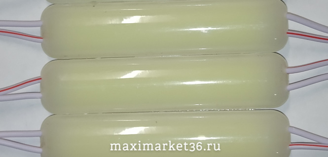 Автолампа 70х13 диод отрезной КОЛБА на самоклейке БЕЛЫЙ -4857 MZ006