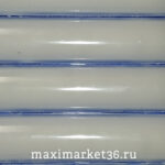 Автолампа 70х13  диод отрезной КОЛБА  на самоклейке СИНИЙ  MZ0007