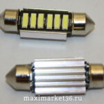 Автолампа C30W (SV8.5/8) 36 мм (салонная) 6 SMD (7020) + обманка + радиатор 12V(Y0006-36)SD-41
