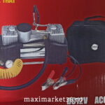 Компрессор MAAS  двухцилиндровый 650