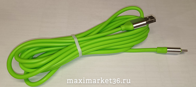 Кабель (с USB на TYPE-C) 2.4А 3 метра РЕЗИНОВЫЙ 9165/ R32 ( EZRA C002)/М5Т3