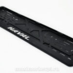 Рамка номерного знака SILVER с защелкой и надписью "HAVAL" рельефная