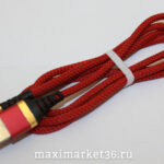 Кабель (с USB на micro USB)  3 метра РЕЗИНОВЫЙ 9103/ R-32