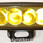 Фара диодная-ходов.огонь прямоуг 20смх4см 6 Cree SMD+линзы ЖЁЛТАЯ 18W 12-24Vчёрн кор (1шт) G0433